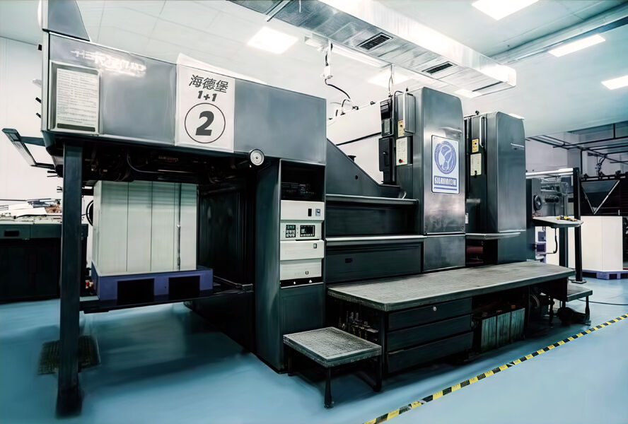 Guangzhou Changguan Printing Co., Ltd línea de producción del fabricante