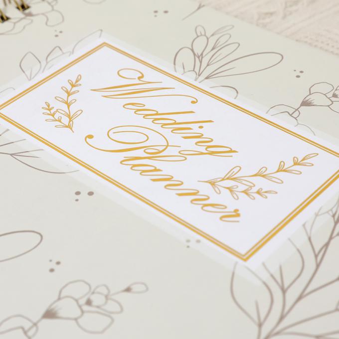 Diario personalizado A4 A5 Diario en espiral Papel cuadernos Diario Diario Planificador de bodas para mujeres 4