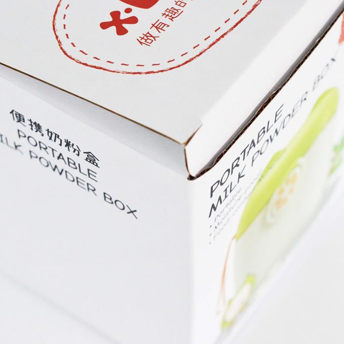 Caja de cartón plegable cuadrada robusta Cajas de embalaje de papel kraft blanco reciclado personalizado 11